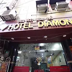 Hotel Diamond By Wb Inn