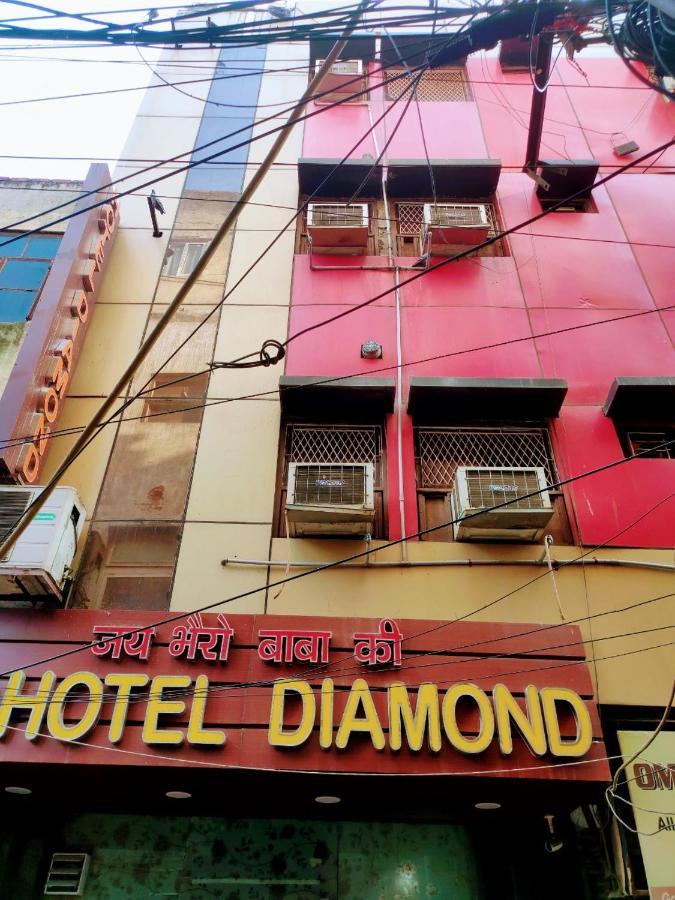 Hotel Hotel Diamond By Wb Inn New Delhi