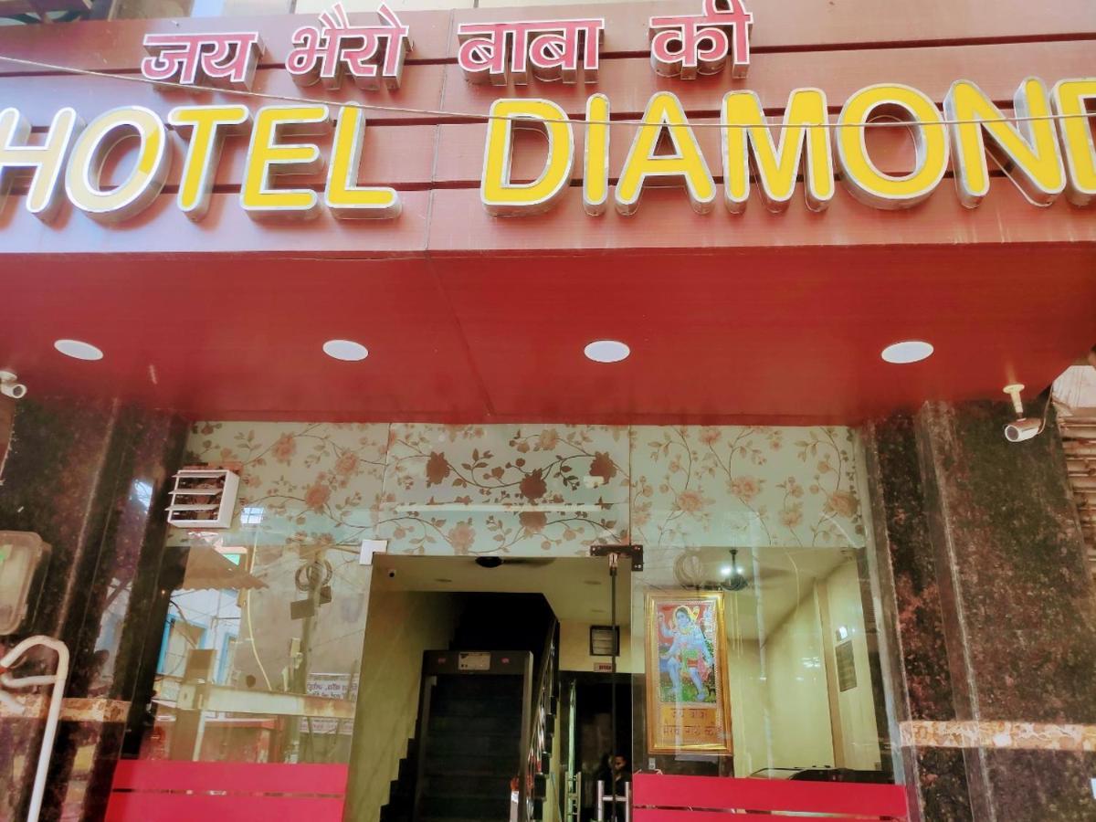 Hotel Diamond By Wb Inn Hotel