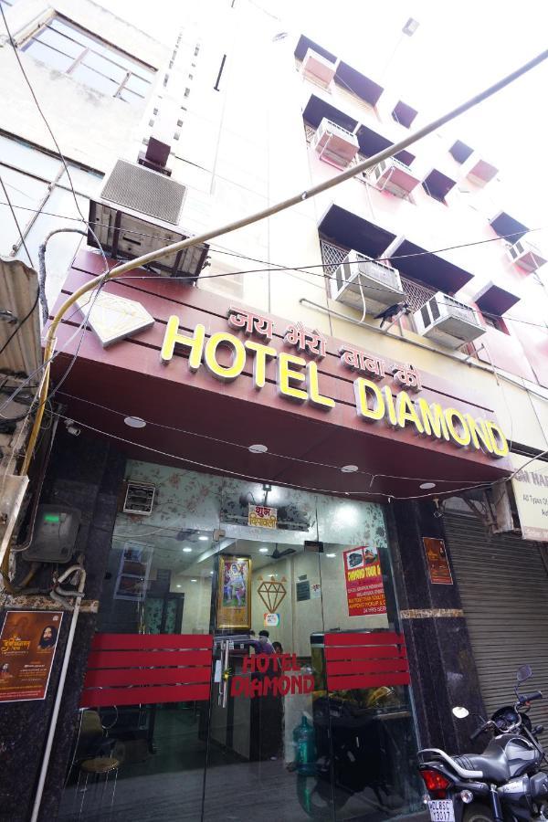 Hotel Diamond By Wb Inn New Delhi