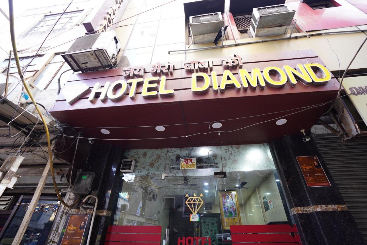 Hotel Diamond By Wb Inn Hotel New Delhi