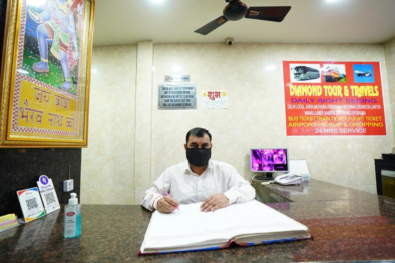 Hotel Diamond By Wb Inn Hotel New Delhi